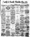 Shields Daily Gazette Wednesday 07 September 1870 Page 1