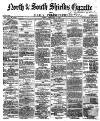 Shields Daily Gazette Tuesday 15 November 1870 Page 1