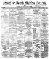 Shields Daily Gazette Thursday 15 December 1870 Page 1