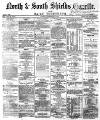 Shields Daily Gazette Tuesday 27 December 1870 Page 1