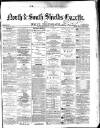 Shields Daily Gazette Thursday 31 August 1871 Page 1