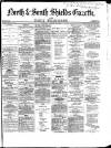 Shields Daily Gazette Saturday 20 January 1872 Page 1