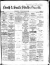 Shields Daily Gazette Friday 20 September 1872 Page 1