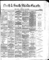 Shields Daily Gazette Saturday 11 January 1873 Page 1