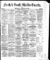 Shields Daily Gazette Tuesday 21 January 1873 Page 1