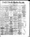 Shields Daily Gazette Friday 07 March 1873 Page 1