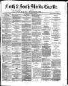 Shields Daily Gazette Friday 26 September 1873 Page 1
