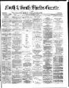 Shields Daily Gazette Tuesday 30 December 1873 Page 1