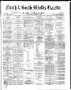 Shields Daily Gazette Wednesday 31 December 1873 Page 1