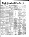 Shields Daily Gazette Thursday 08 January 1874 Page 1