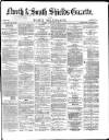Shields Daily Gazette Friday 16 January 1874 Page 1