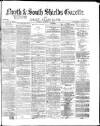 Shields Daily Gazette Tuesday 20 January 1874 Page 1