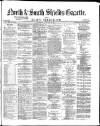 Shields Daily Gazette Thursday 22 January 1874 Page 1