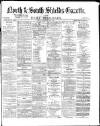 Shields Daily Gazette Friday 23 January 1874 Page 1