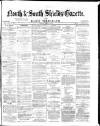 Shields Daily Gazette Tuesday 14 April 1874 Page 1
