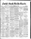 Shields Daily Gazette Saturday 18 April 1874 Page 1