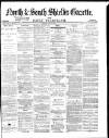 Shields Daily Gazette Friday 05 June 1874 Page 1