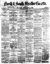 Shields Daily Gazette Wednesday 06 January 1875 Page 1