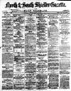 Shields Daily Gazette Friday 08 January 1875 Page 1