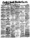 Shields Daily Gazette Tuesday 12 January 1875 Page 1