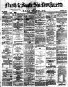 Shields Daily Gazette Wednesday 13 January 1875 Page 1