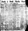 Shields Daily Gazette Saturday 20 March 1875 Page 1