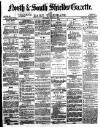 Shields Daily Gazette Thursday 15 April 1875 Page 1