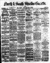 Shields Daily Gazette Tuesday 20 April 1875 Page 1