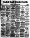 Shields Daily Gazette Tuesday 08 June 1875 Page 1