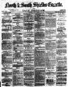 Shields Daily Gazette Thursday 10 June 1875 Page 1