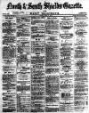 Shields Daily Gazette Friday 18 June 1875 Page 1