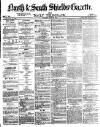 Shields Daily Gazette Tuesday 20 July 1875 Page 1