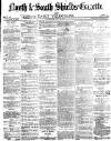 Shields Daily Gazette Wednesday 28 July 1875 Page 1