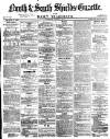 Shields Daily Gazette