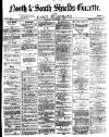 Shields Daily Gazette Thursday 02 September 1875 Page 1