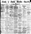 Shields Daily Gazette Wednesday 06 October 1875 Page 1