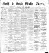 Shields Daily Gazette Friday 18 February 1876 Page 1