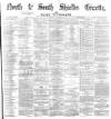 Shields Daily Gazette Saturday 06 January 1877 Page 1