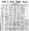 Shields Daily Gazette