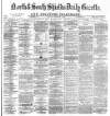 Shields Daily Gazette Saturday 08 September 1877 Page 1