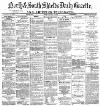 Shields Daily Gazette Friday 18 January 1878 Page 1