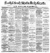 Shields Daily Gazette Tuesday 12 February 1878 Page 1