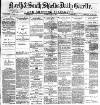 Shields Daily Gazette Monday 01 April 1878 Page 1