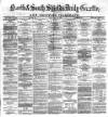 Shields Daily Gazette