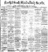 Shields Daily Gazette Friday 16 August 1878 Page 1