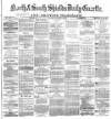 Shields Daily Gazette Thursday 12 September 1878 Page 1