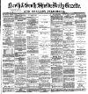 Shields Daily Gazette Wednesday 04 December 1878 Page 1