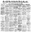 Shields Daily Gazette Thursday 13 March 1879 Page 1