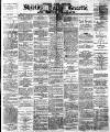 Shields Daily Gazette Saturday 10 January 1880 Page 1