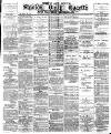 Shields Daily Gazette Wednesday 14 January 1880 Page 1